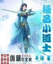 二四六天好彩(944cc)免费资料大全2022手机电池代理